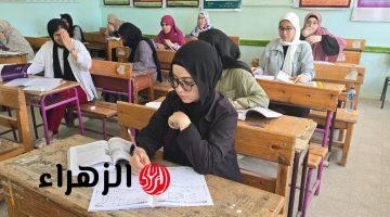 موعد إعلان جدول امتحانات الثانوية العامة 2026.. مصادر التعليم تكشف التفاصيل