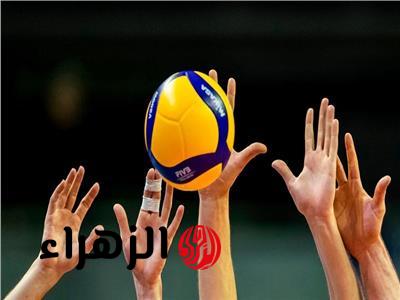 جدول مباريات اليوم في بطولة إفريقيا للكرة الطائرة سيدات