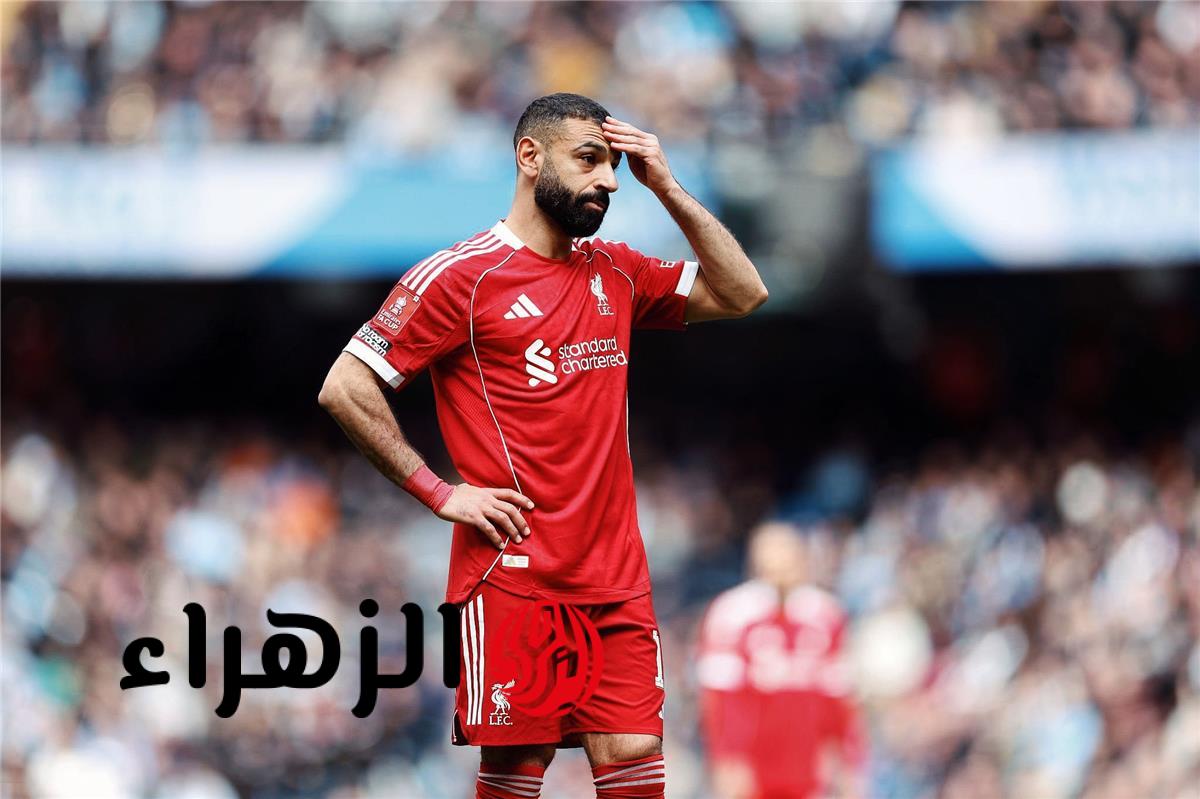 جماهير ليفربول تهاجم سلوت وتنتقد محمد صلاح بعد هزيمة مانشستر سيتي