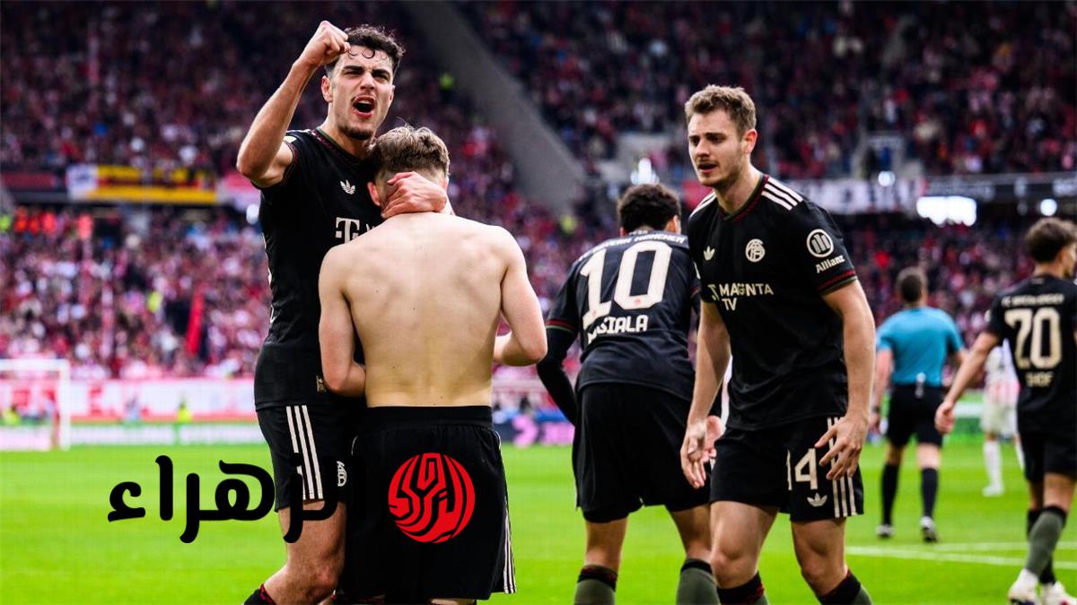 جنابري يتحدى ريال مدريد هجوم بايرن ميونخ خطير مثلكم ومباراتنا حديث الساعة