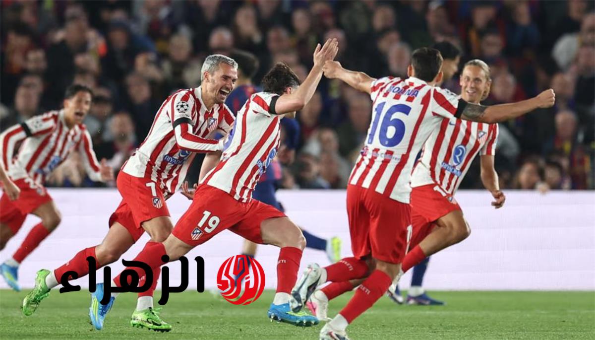 جوليان ألفاريز يحصد جائزة رجل مباراة برشلونة وأتلتيكو مدريد بدوري أبطال أوروبا