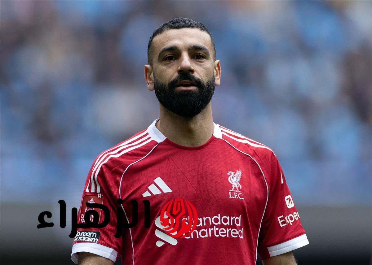 جيرارد يشيد باحترافية محمد صلاح عقب خسارة ليفربول أمام باريس سان جيرمان