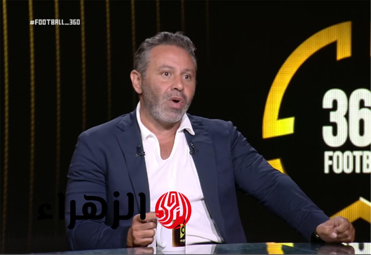 حازم امام يوجه طلبا للحكام المصريين وينتقد تبديلات حسام حسن امام اسبانيا
