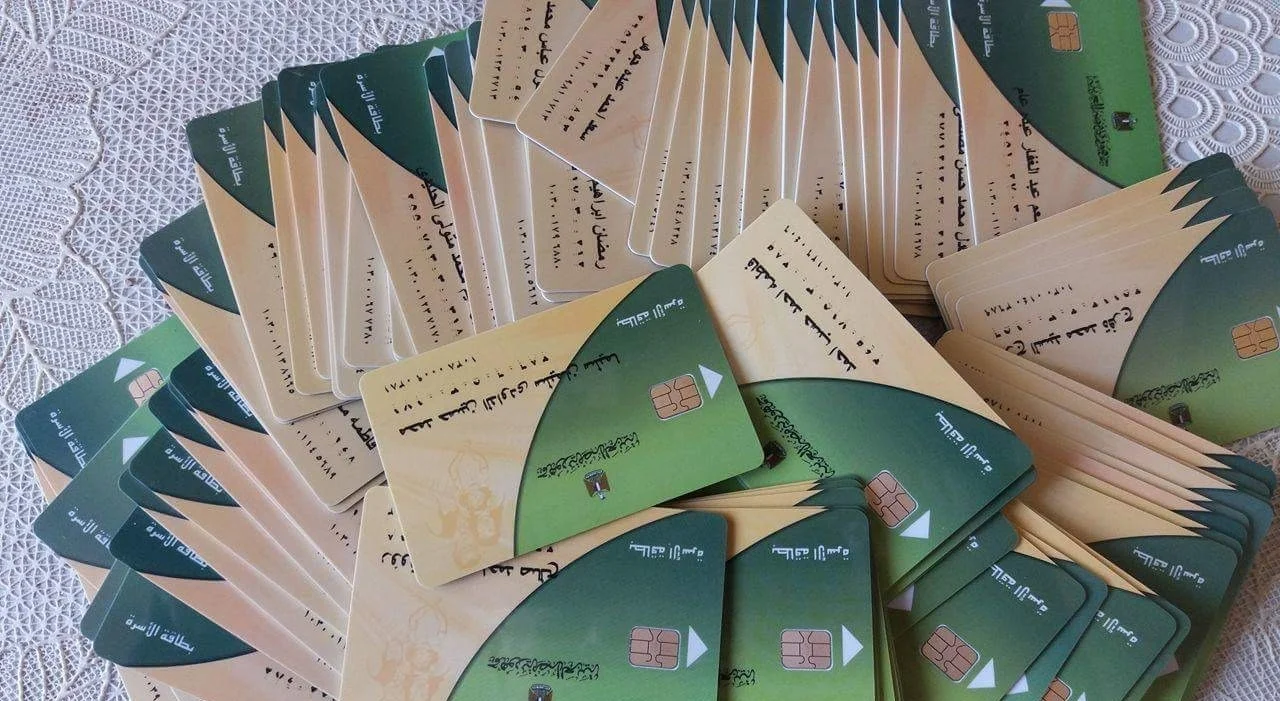 مش هتعرف تصرف تموينك تاني.. حالات تؤدي إلى إيقاف بطاقة التموين نهائيًا