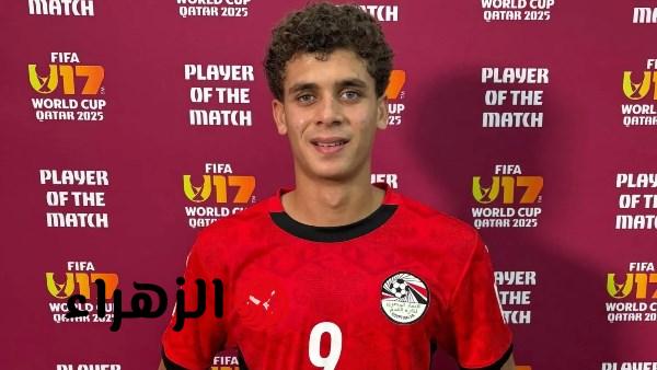 حسام حسن يستبعد حمزة عبدالكريم من قائمة منتخب مصر ببطولة كأس العالم 2026