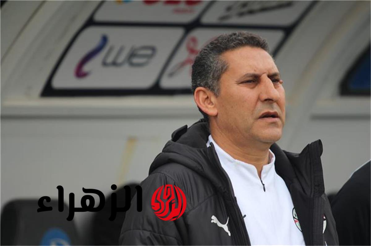 حسين عبد اللطيف ينتقد أداء منتخب الناشئين أمام ليبيا رغم الفوز