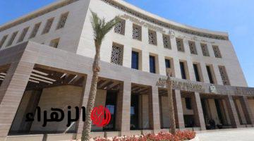 حقيقة تخفيف مناهج الترم الثاني 2026.. “التعليم” تحسم الجدل