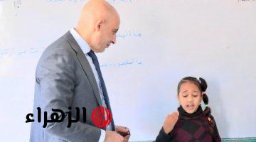 خلال جولته بمدارس الشرقية|طالبة تلقي قصيدة عن الأم ووزير التعليم يشيد بآداءها