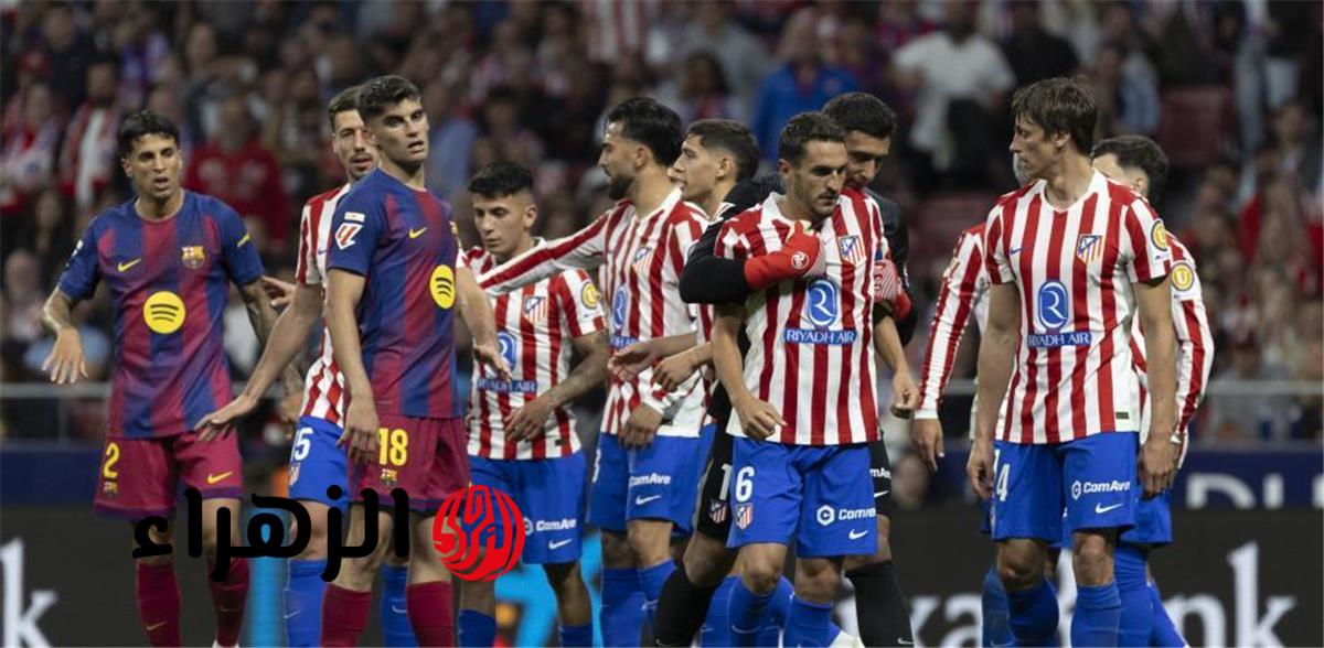 خوان موسو يحصد جائزة رجل مباراة برشلونة وأتلتيكو مدريد في الدوري الإسباني