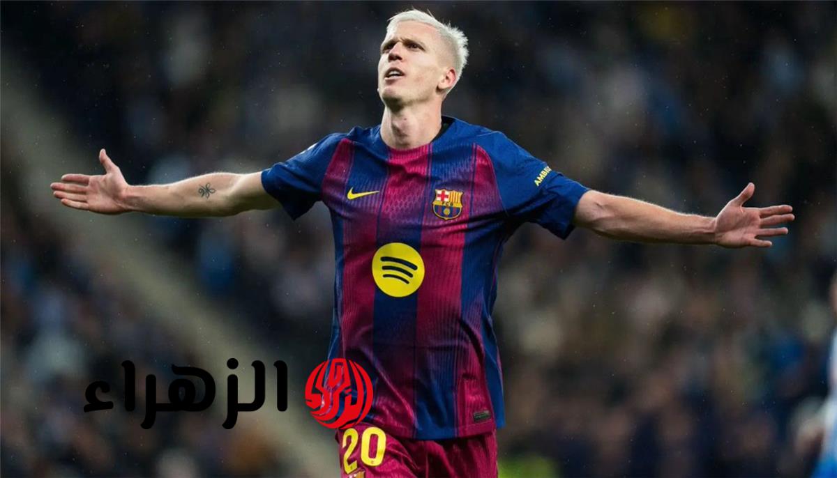 داني أولمو يؤكد ثأر برشلونة من أتلتيكو مدريد ويحذر من موقعة الأبطال