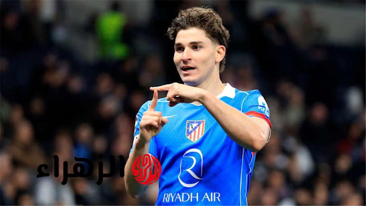 رئيس أتلتيكو مدريد يحسم موقف جوليان ألفاريز من الانتقال لنادي برشلونة