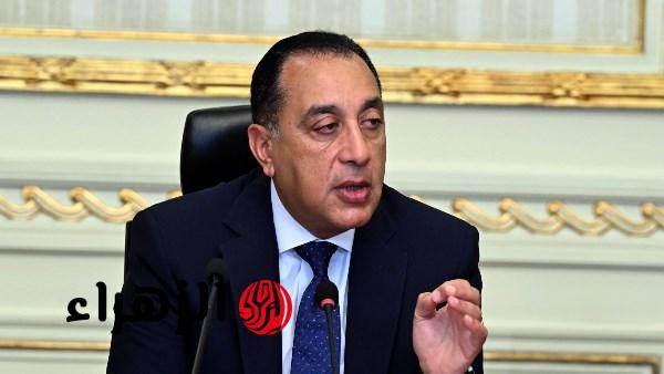 رئيس الوزراء يرأس اجتماع الحكومة الأسبوعى اليوم الخميس