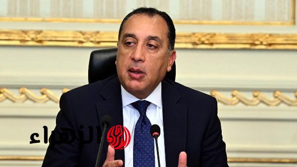 قبل عيد الأضحى.. الحكومة تكشف موعد صرف مرتبات مايو رسميًا | وأحسب الزيادة الجديدة