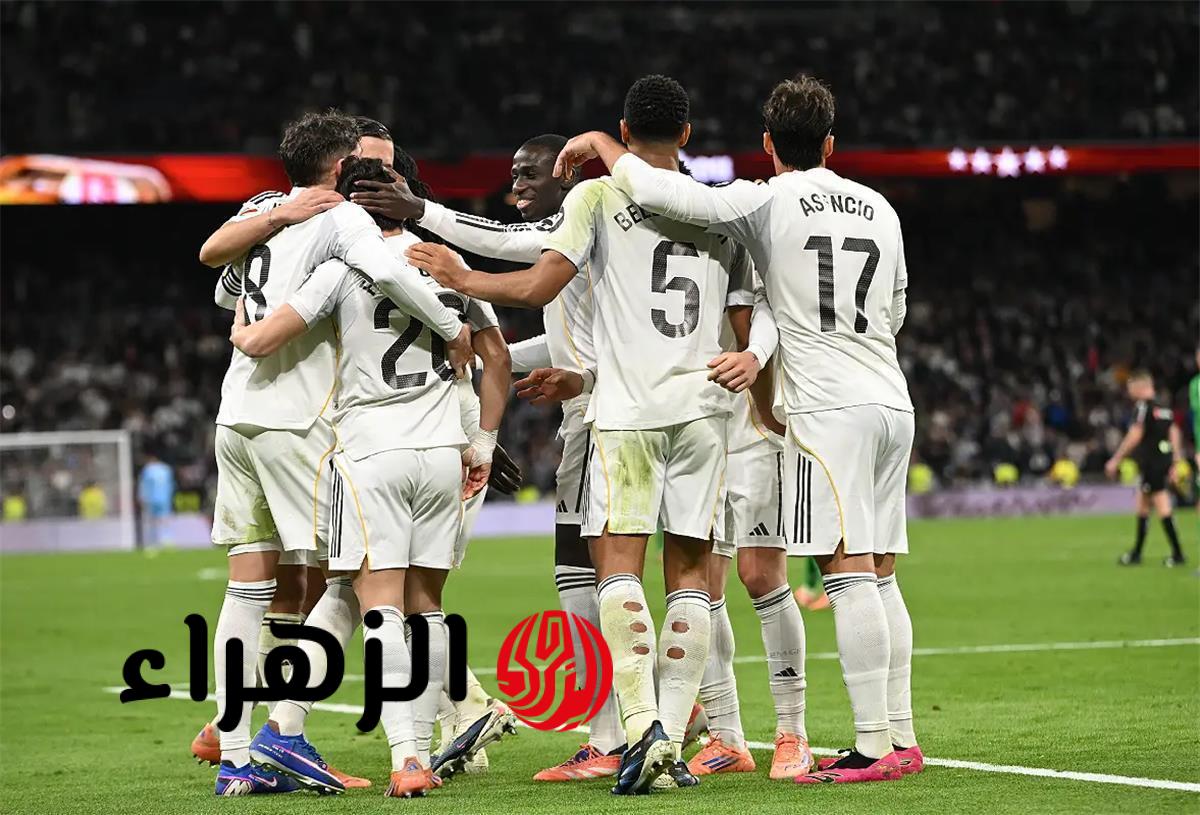 Real Madrid vs Bayern.. القنوات الناقلة لمباراة ريال مدريد ضد بايرن ميونخ الشوط الأول في ربع نهائي دوري أبطال أوروبا 2026