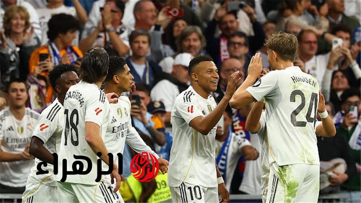 ريال مدريد يستهدف التعاقد مع مدافع ريال سوسيداد جون مارتن لخلافة ألابا