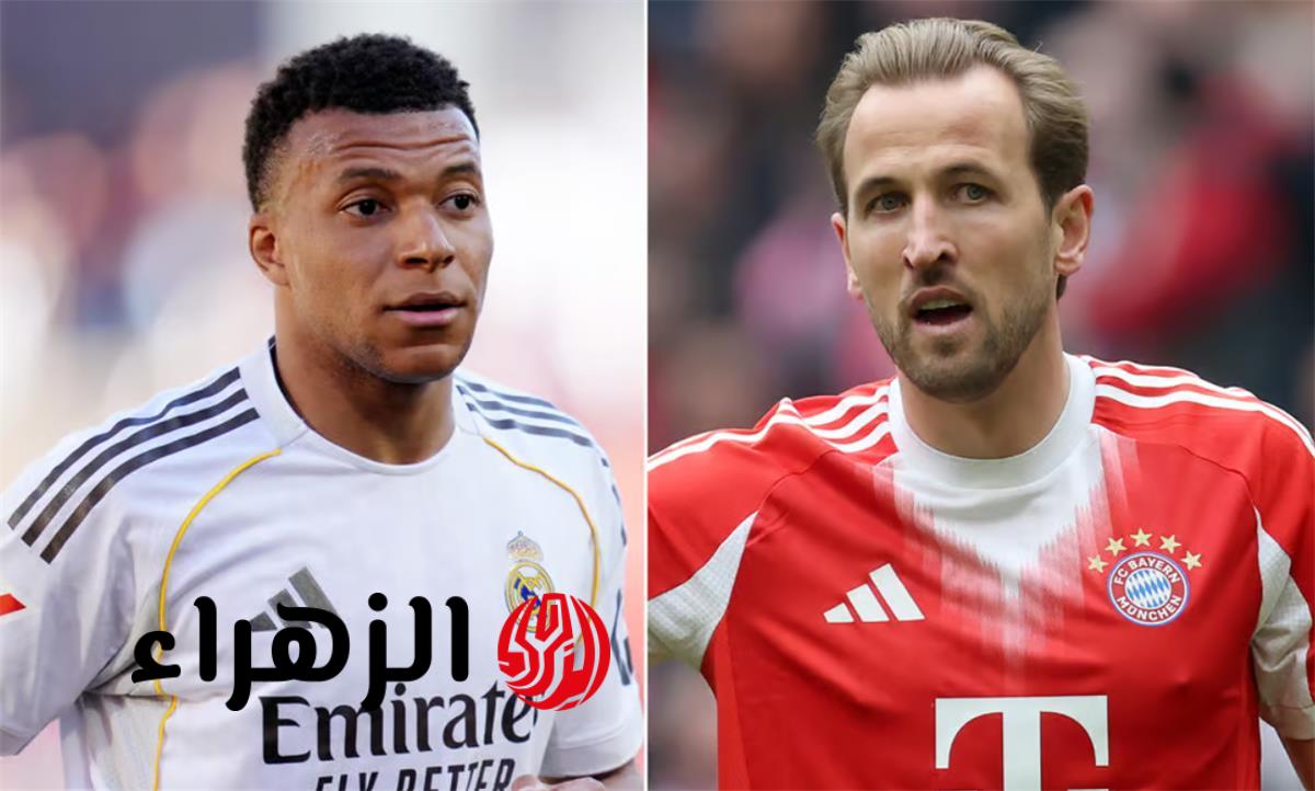 ريال مدريد يكتسح بايرن ميونخ تاريخيا بـ311 انتصارا أوروبيا و7 هزائم أخيرة