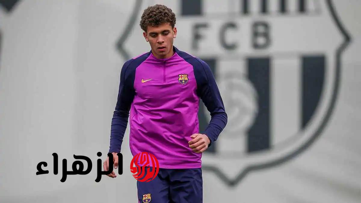 سبب غياب حمزة عبد الكريم عن شباب برشلونة أمام خيمناستيك بالدوري الإسباني