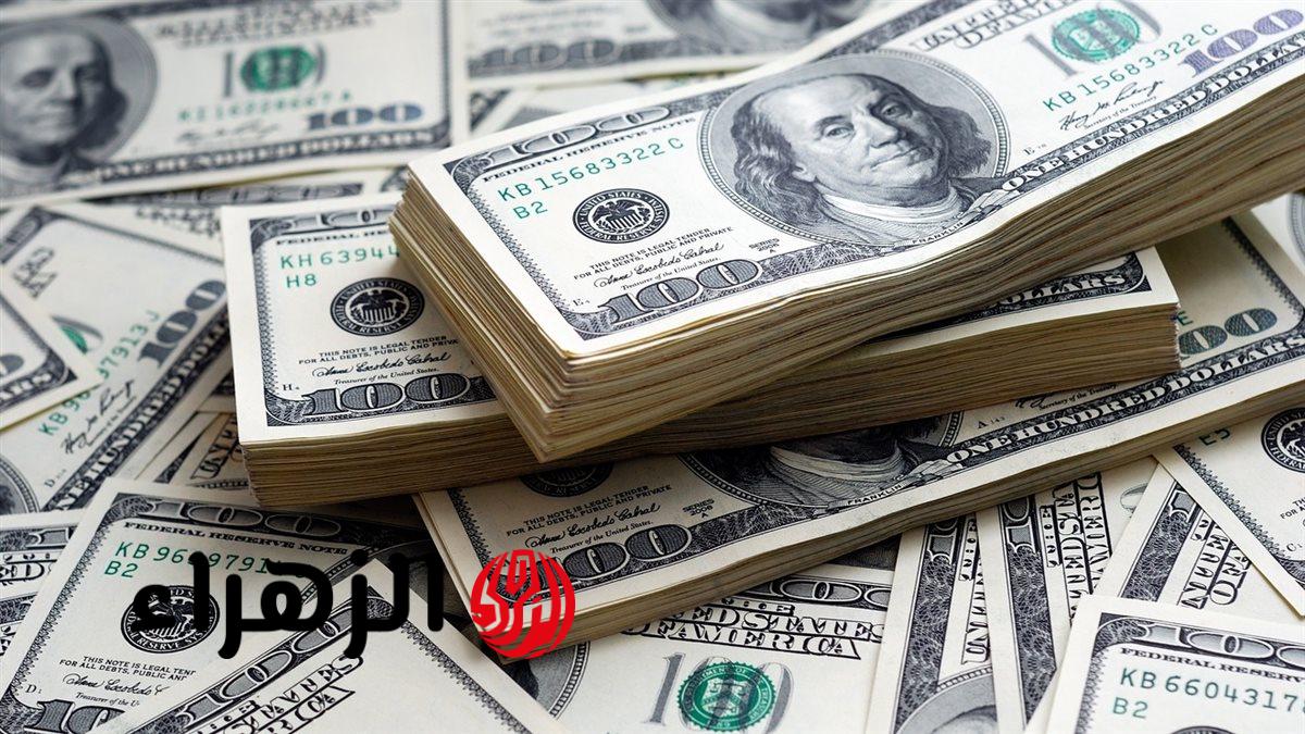 سعر الدولار اليوم مقابل الجنيه المصري في منتصف التعاملات: تحديث لحظي في البنك الأهلي وبنك مصر