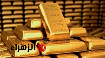 هسه الان.. سعر مثقال الذهب عيار 21 في العراق