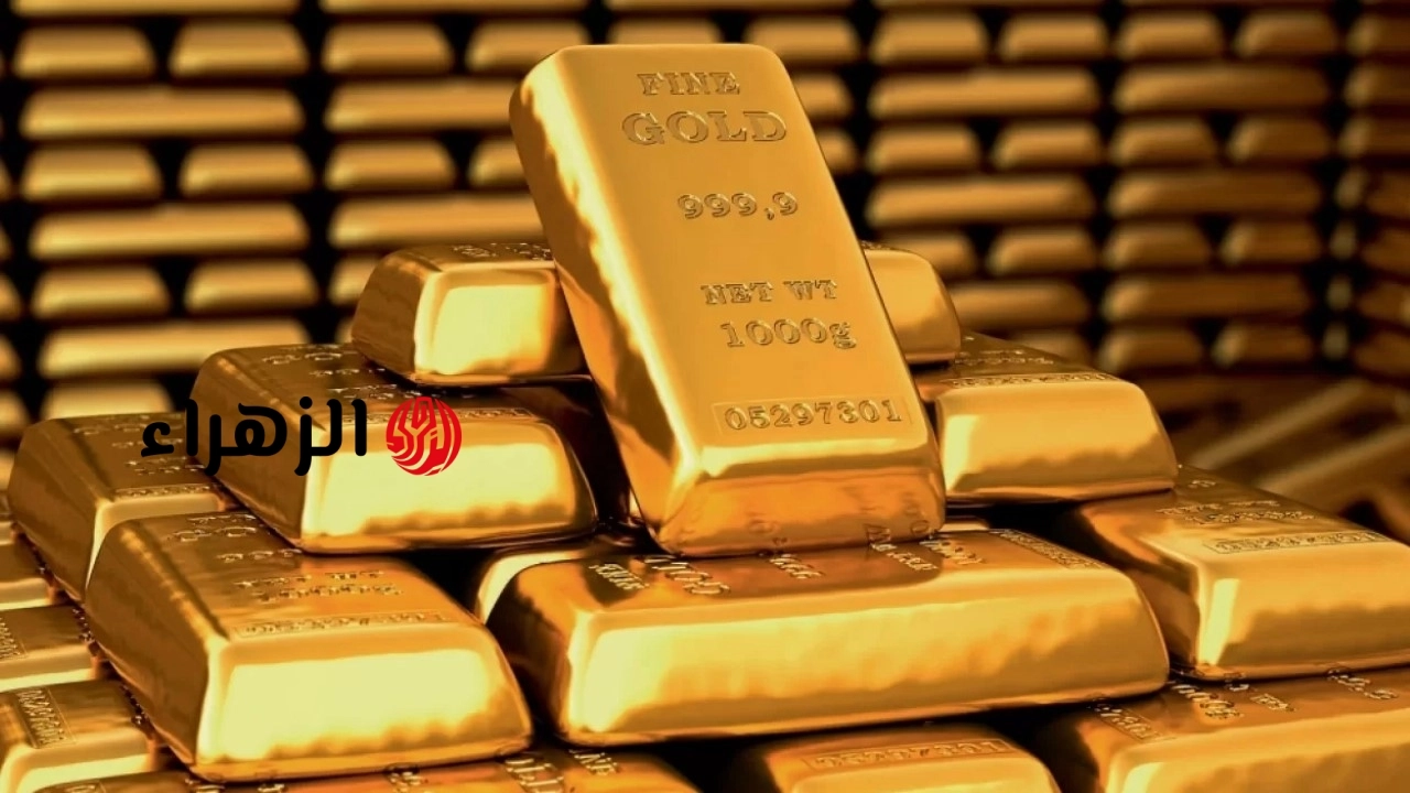 عيار 21 و24.. سعر الذهب اليوم في السعودية الخميس 30 أبريل 2026