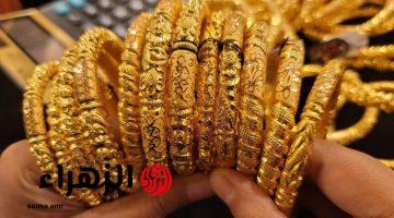 سعر جرام الدهب عيار 21.. سعر الذهب اليوم 27/4/2026 في الصاغة والسوق المحلية
