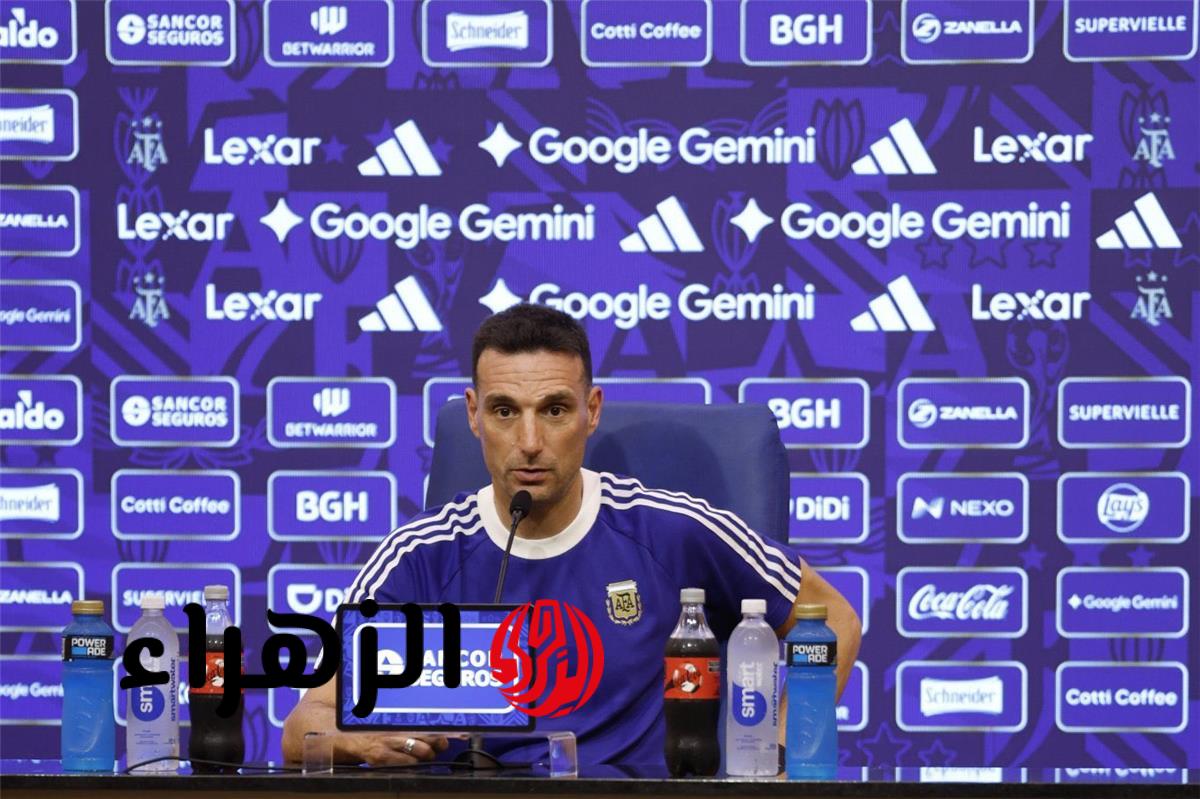 سكالوني يتوقع وصول ميسي لـ 1000 هدف ويبدي حزنه لغياب إيطاليا