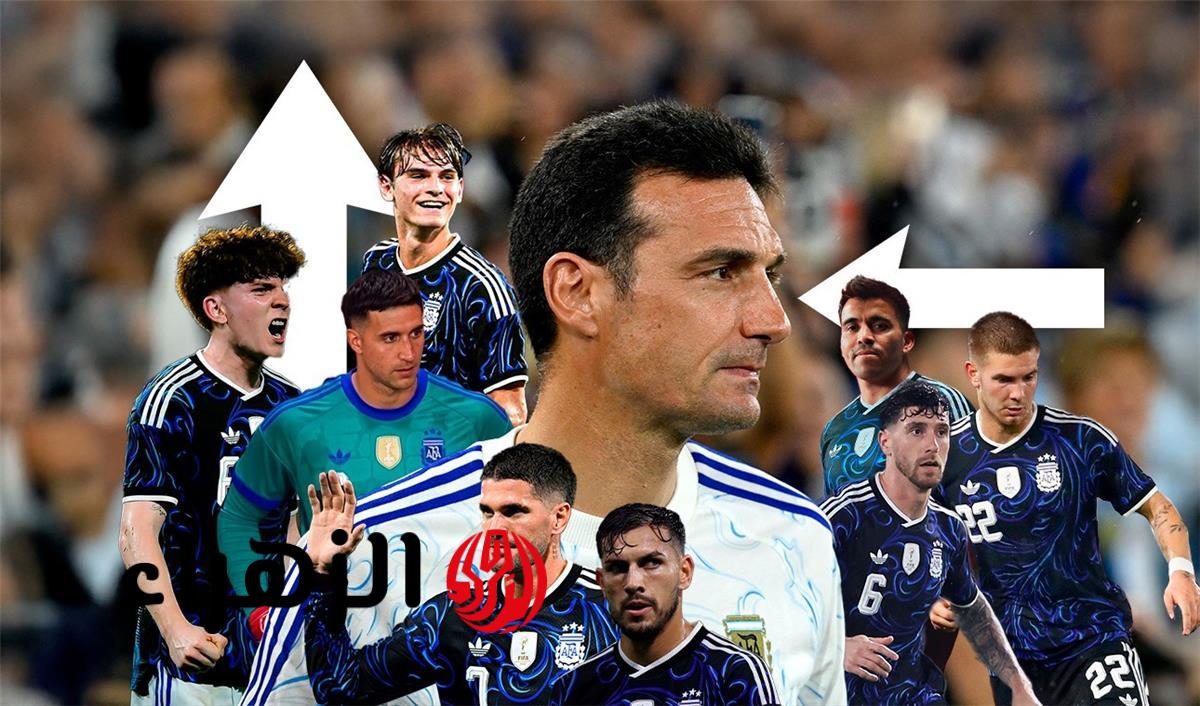 سكالوني يحدد 22 لاعبا في قائمة الأرجنتين لنهائيات كأس العالم 2026