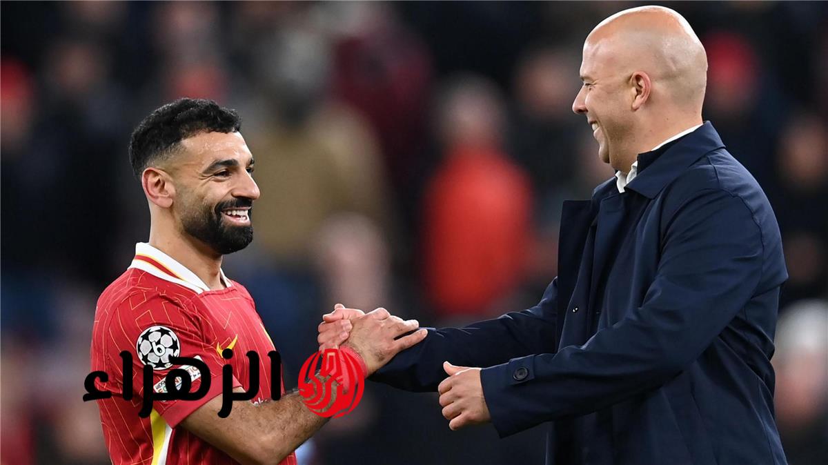 سلوت يشيد باحترافية وشغف محمد صلاح ويؤكد رحيله عن ليفربول كأسطورة
