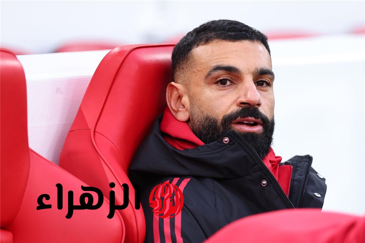 سلوت يوضح سبب استبعاد محمد صلاح من تشكيل ليفربول ضد باريس سان جيرمان