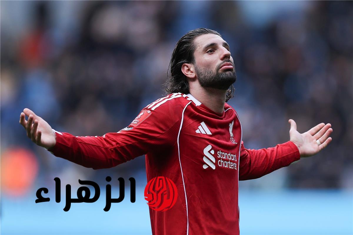 سوبوسلاي يحبط من جماهير ليفربول بعد الهزيمة الكبيرة أمام مانشستر سيتي