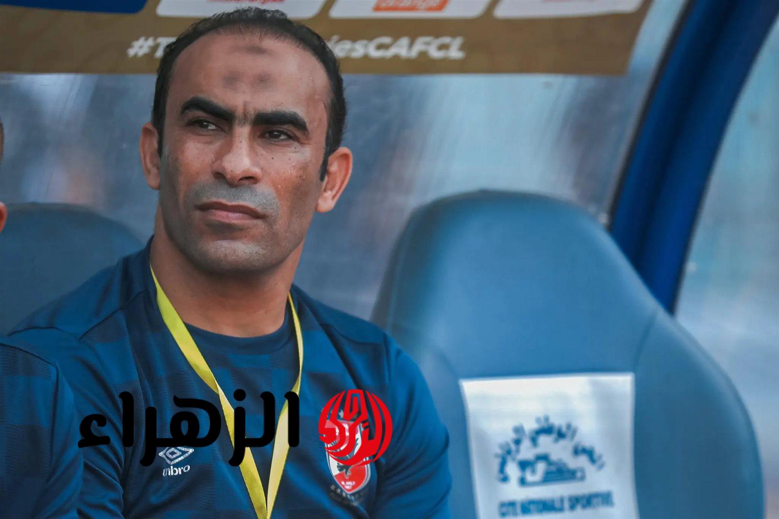 سيد عبد الحفيظ يهاجم لاعبي الأهلي بعد التعادل مع سيراميكا كليوباترا كلكم مدانون