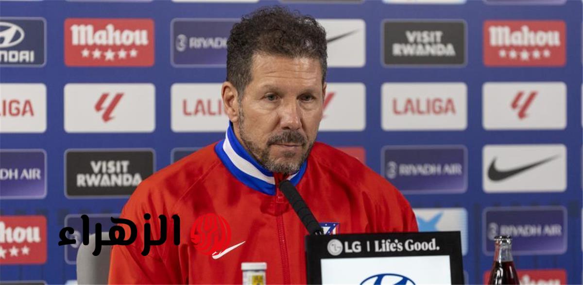 سيميوني يشيد بأسلوب برشلونة ويصف العنصرية بأنها مشكلة اجتماعية عالمية