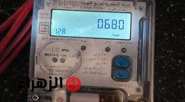 شحنت بـ100 جنيه ونزل  50 فقط في رصيد عداد الكهرباء.. اعرف السبب