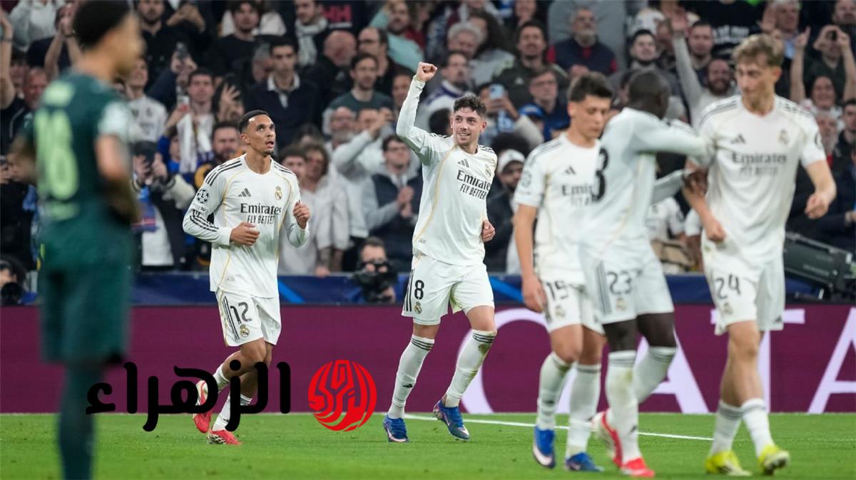 شكوك حول جاهزية فينيسيوس جونيور لمواجهة بايرن ميونخ في دوري أبطال أوروبا