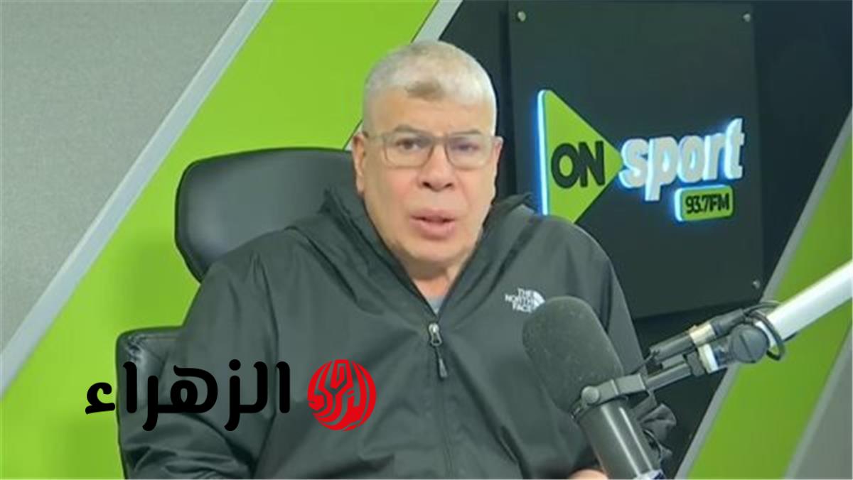 شوبير ينتقد ظاهرتي طرد المدربين والعبث بنقطة الجزاء في الدوري المصري