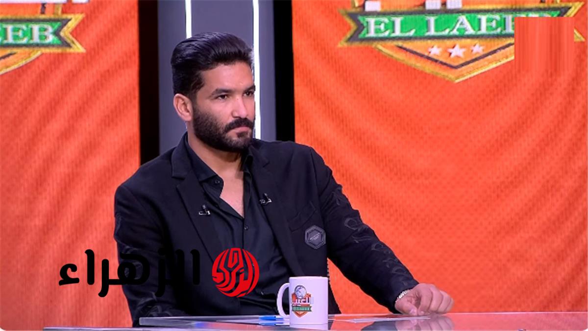 صالح جمعة يحدد ثنائي الأهلي الصعب تعويضه ويرشح الفريق لبطل الدوري