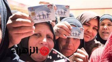 خلال ساعات.. بدء صرف منحة الـ 400 جنيه للمستفيدين من تكافل وكرامة