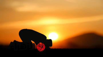 فضل صلاة الضحى وكيفية أدائها وآخر موعد لها وفق الشريعة الإسلامية