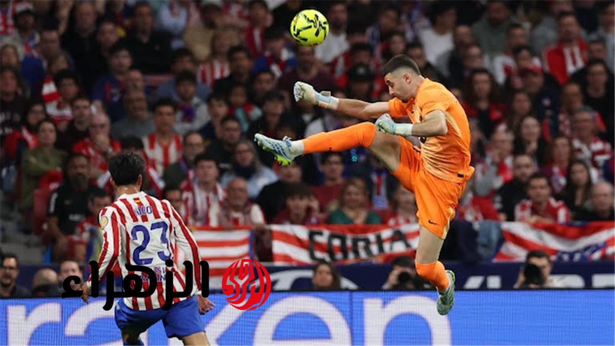 طرد نيكولاس جونزاليس لاعب أتلتيكو مدريد أمام برشلونة بعد تدخل على يامال