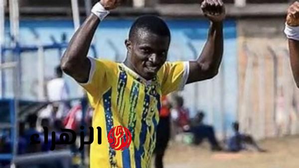 عاجل: مقتل لاعب كرة قدم غاني خلال هجوم مسلح استهدف حافلة فريقه