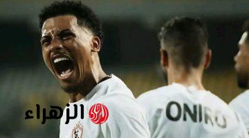 عاجل: موقف مشاركة بيزيرا في إياب نصف نهائي الكونفدرالية أمام شباب بلوزداد يتحدد خلال ساعات