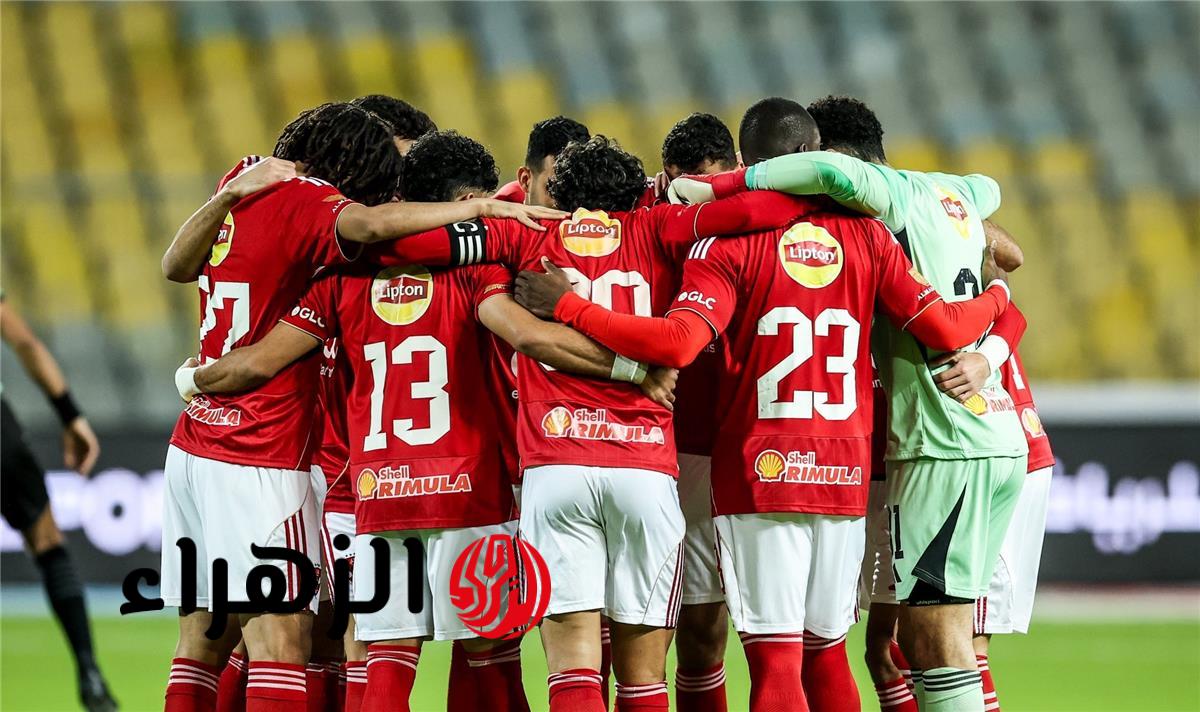 Al Ahly vs Smouha.. ما هي القنوات الناقلة لمباراة الأهلي ضد سموحة اليوم في الدوري المصري الممتاز 2026