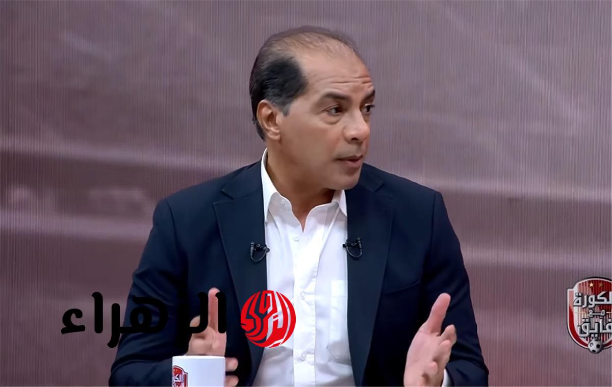 علاء ميهوب يشيد بأداء مصطفى شوبير ومهند لاشين في مباراة مصر وإسبانيا