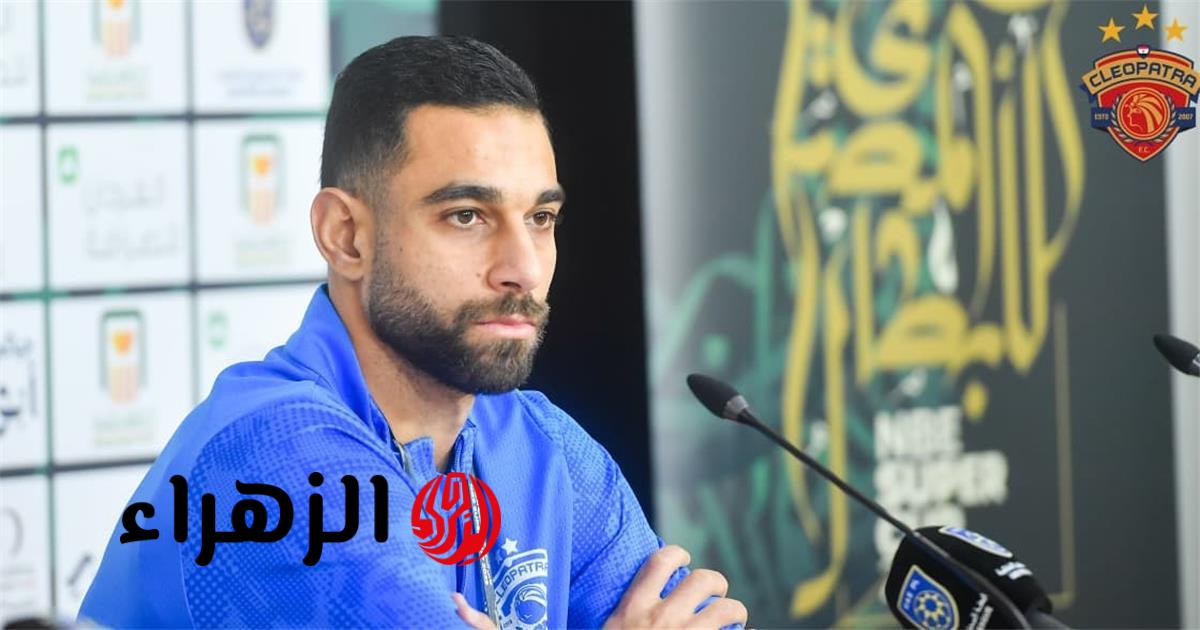 عمرو السولية يرد على اتهامات التفويت ويوضح أسباب رحيله عن الأهلي