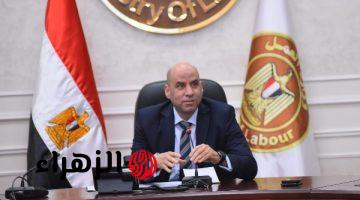 عيد شم النسيم إجازةٌ مدفوعة الأجر للعاملين بالقطاع الخاص