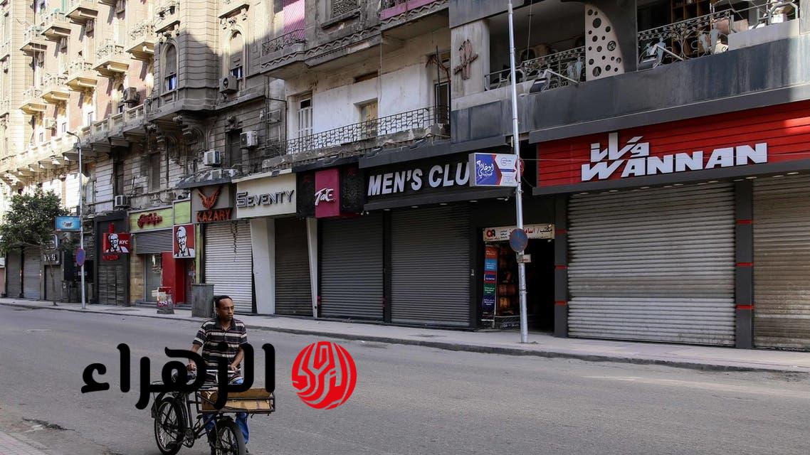 مفيش 9 تاني.. المواعيد الجديدة لغلق المحلات بعد قرار الحكومة الأخير