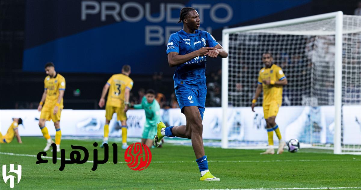 فيديو أهداف تعادل الهلال والتعاون 2 2 في الدوري السعودي للمحترفين
