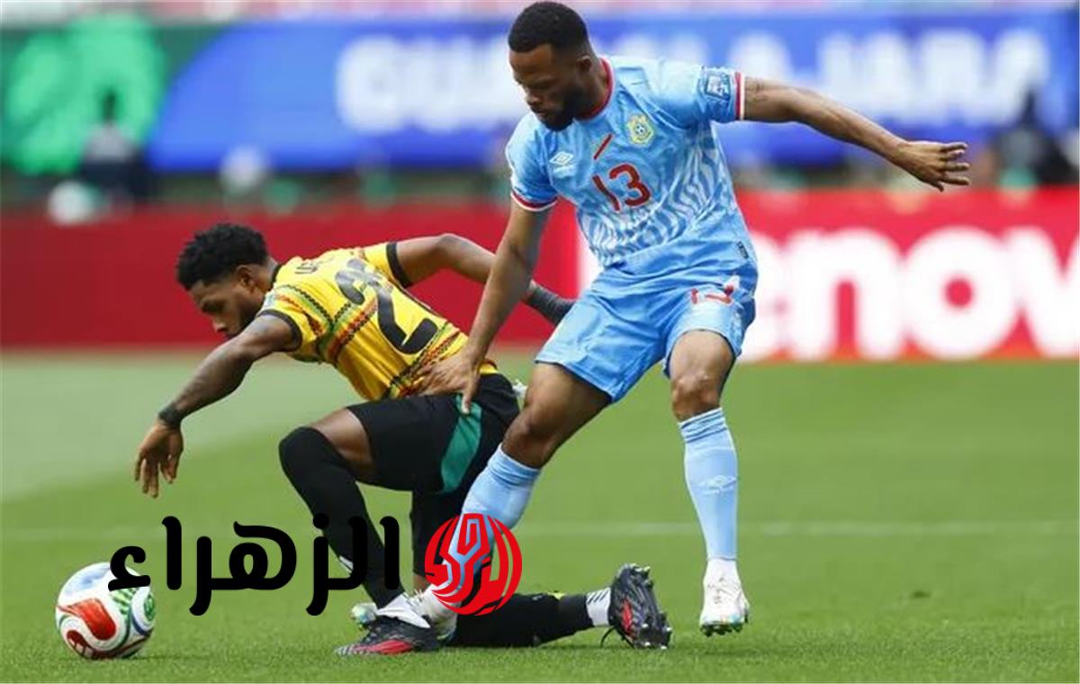 فيديو الكونغو الديمقراطية تهزم جامايكا وتتأهل إلى كأس العالم 2026 بمونديال أمريكا