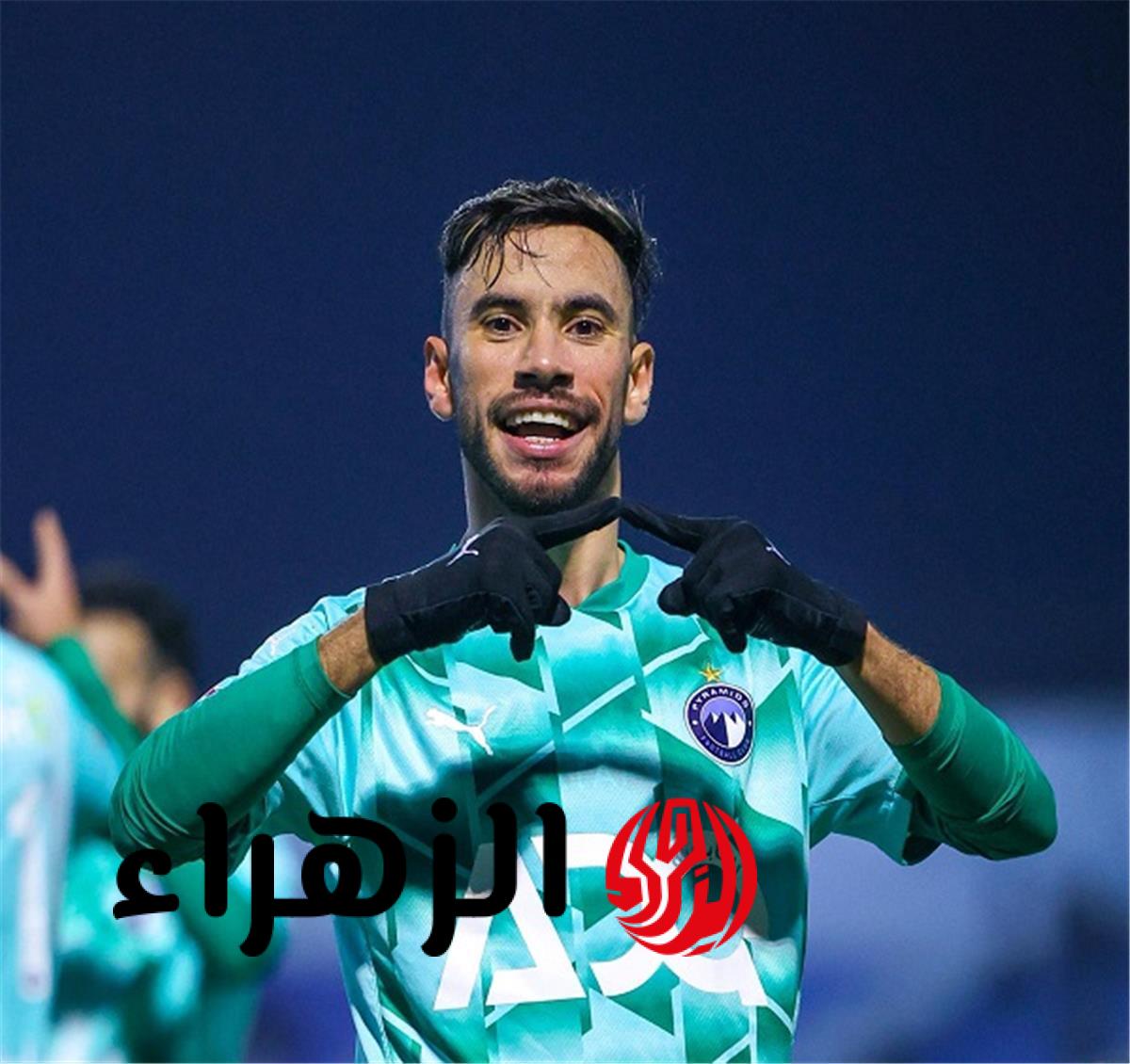 فيديو ناصر ماهر يسجل هدف بيراميدز الثاني أمام إنبي في كأس مصر