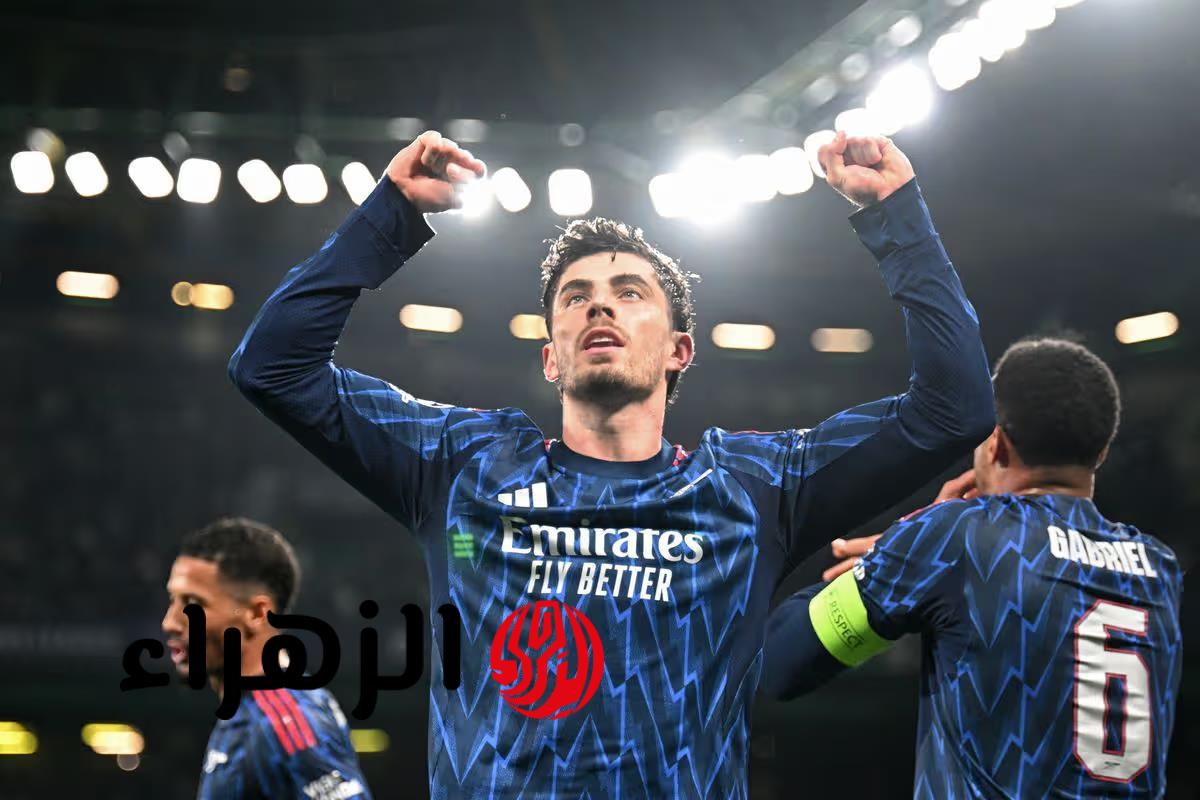 فيديو هافيرتز يمنح آرسنال فوزا قاتلا ضد سبورتينج لشبونة بدوري أبطال أوروبا